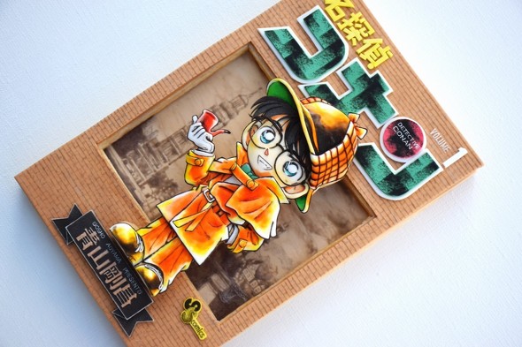 名探偵コナン 単行本1巻 アイシングクッキー