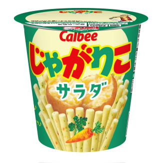 カルビー 価格改定