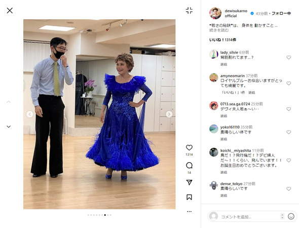 デヴィ夫人Instagram