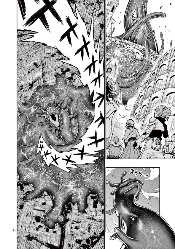 最強女師匠たちが育成方針を巡って修羅場