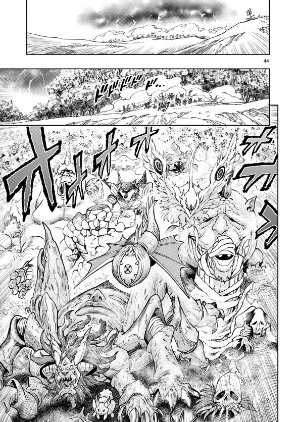 最強女師匠たちが育成方針を巡って修羅場