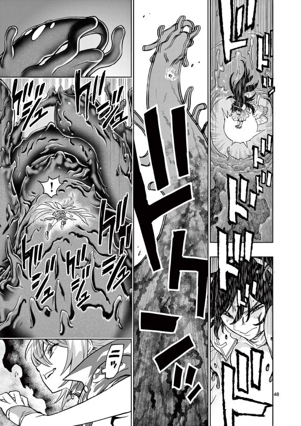 最強女師匠たちが育成方針を巡って修羅場