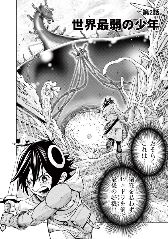 最強女師匠たちが育成方針を巡って修羅場