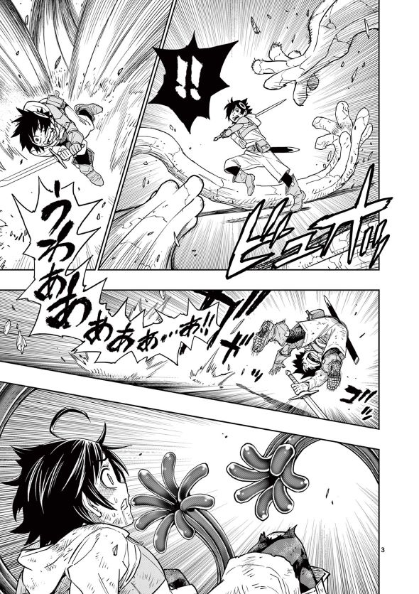 最強女師匠たちが育成方針を巡って修羅場