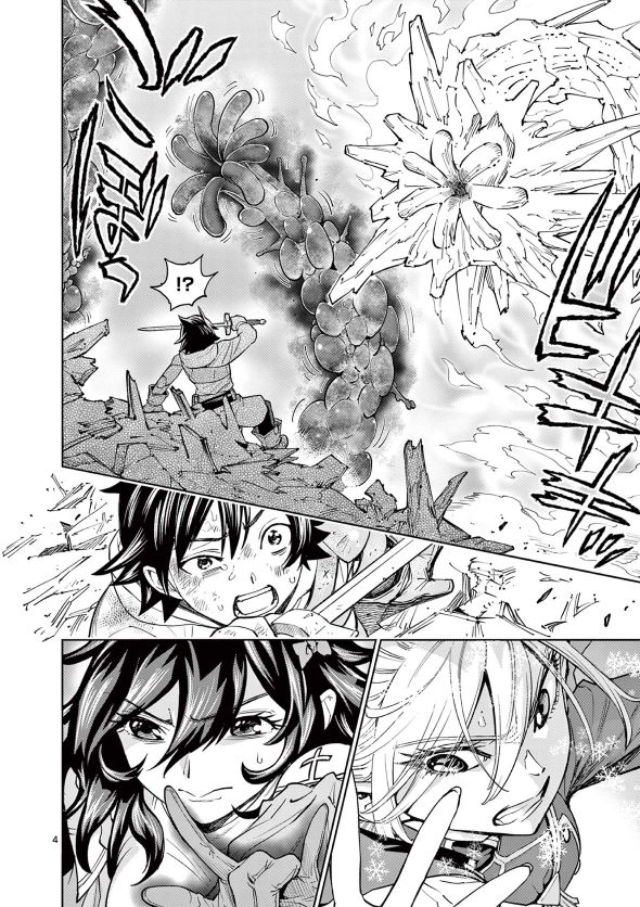 最強女師匠たちが育成方針を巡って修羅場