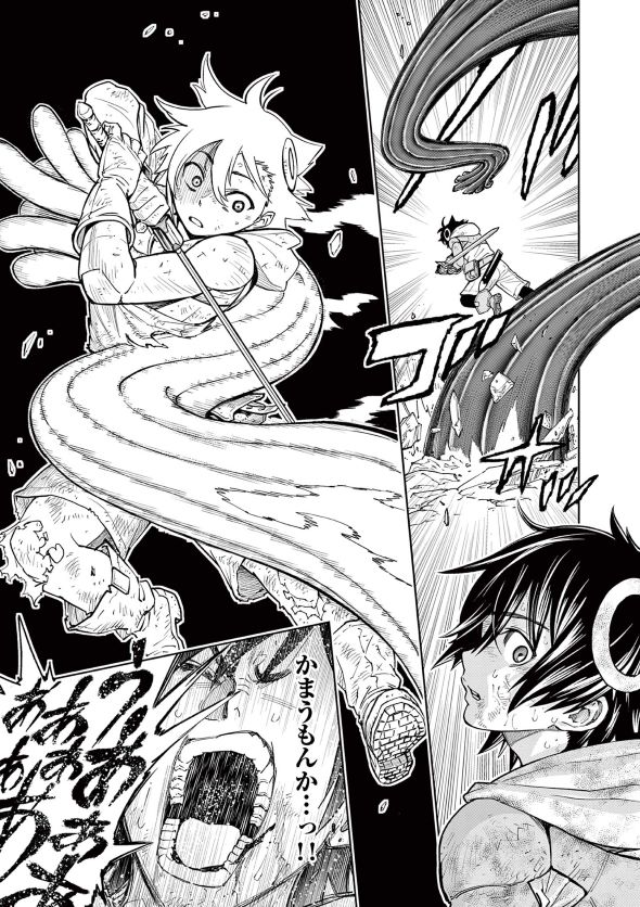 最強女師匠たちが育成方針を巡って修羅場