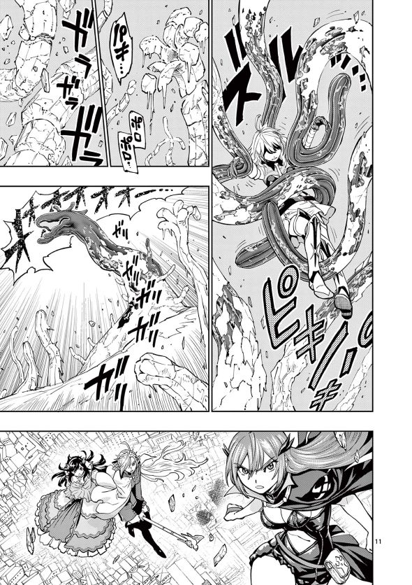 最強女師匠たちが育成方針を巡って修羅場