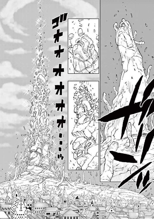 最強女師匠たちが育成方針を巡って修羅場