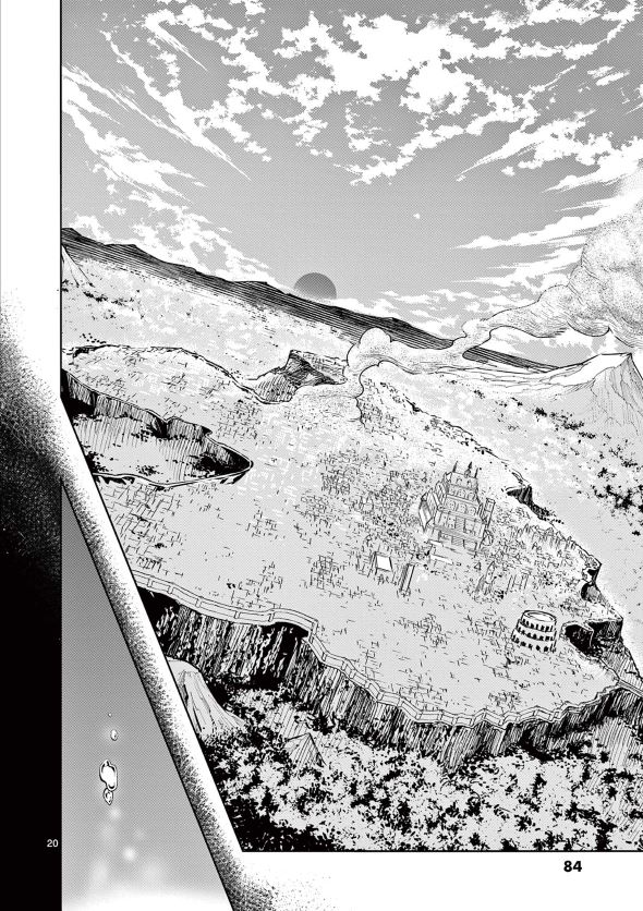 最強女師匠たちが育成方針を巡って修羅場