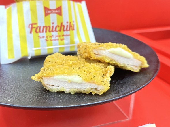 ファミリーマート タルタルソースinファミチキ タルタルソースinクリスピーチキン 数量限定 新商品