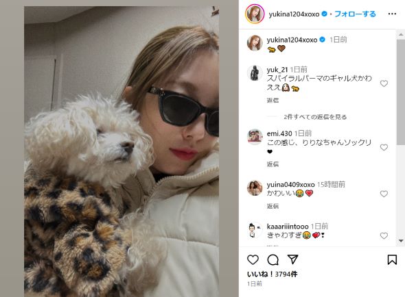 悪阻を語った木下優樹菜