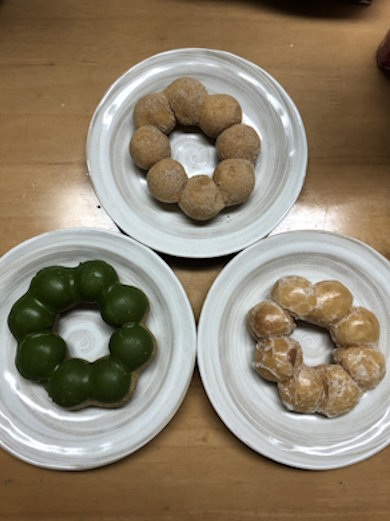 普通のポン・デ・リング