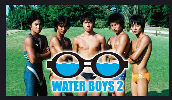 ウォーターボーイズの新年会に参加した中尾明慶