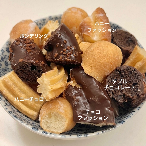 ミスド ドーナツ