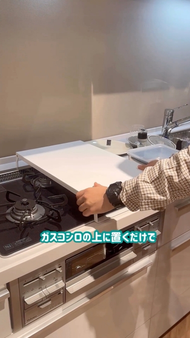 ニトリ キッチン 便利グッズ