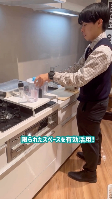 ニトリ キッチン 便利グッズ