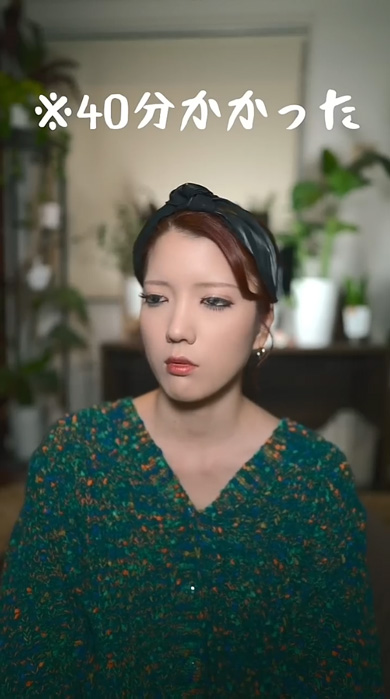 サボりたい 授業 寝てもバレない メイク 化粧 偽装