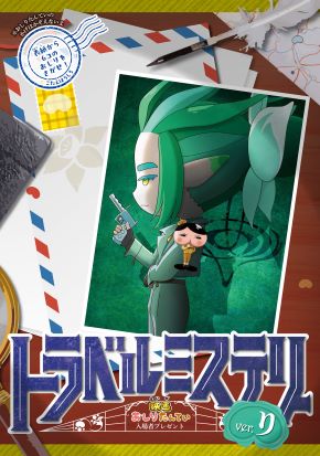 映画おしりたんてい 入場者プレゼント1