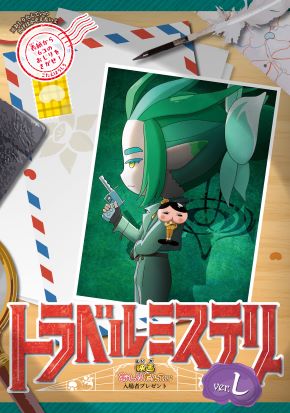 映画おしりたんてい 入場者プレゼント2