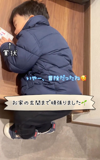 3歳の男の子が東京タワーの外階段に挑戦