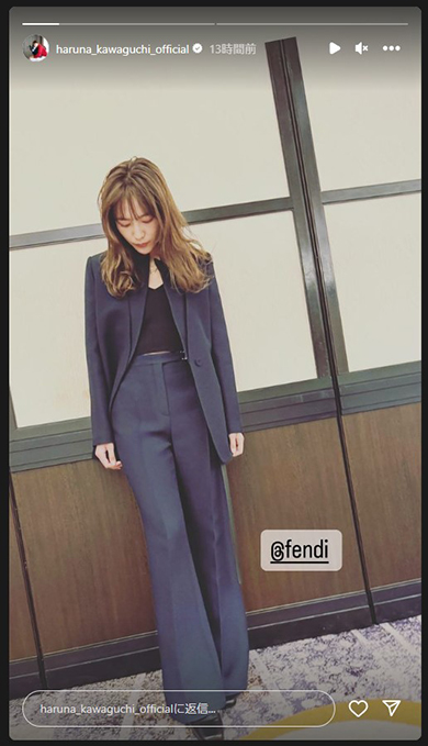 「FENDI」ジャパンブランドアンバサダーの川口春奈