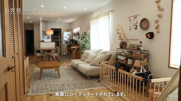 心地よいお部屋01