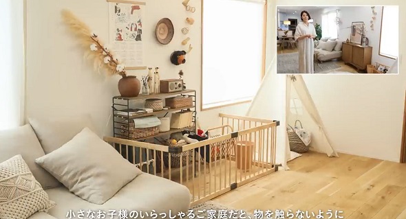 心地よいお部屋02