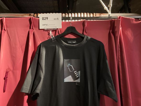 トキキル　東京ミステリーサーカス