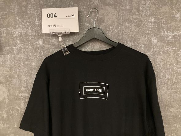 トキキル　東京ミステリーサーカス