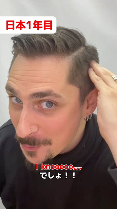 ランカル英会話 外国人 移住