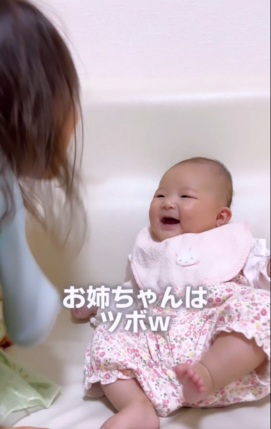 3歳姉がツボな0歳妹