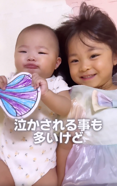 3歳姉に泣かされることも