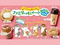 肉球まんじゅうに、ねこ型ケーキ！　ファミマ「ファミリ〜にゃ〜ト大作戦！」で2月22日“ねこの日” 商品が全19品登場