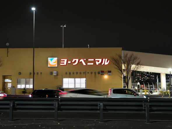 ヨーカドー