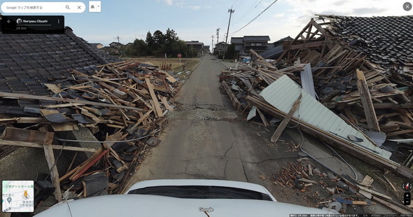 ストリートビュー