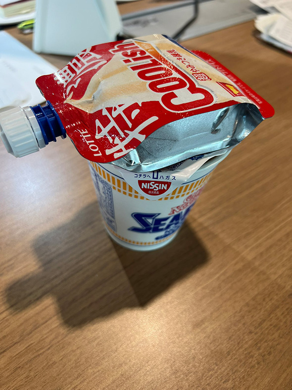 あわわわ……。