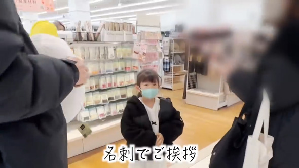 保護者にあいさつ