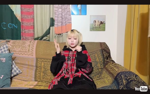 YouTubeチャンネルを開設したあの