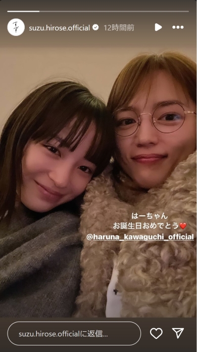 広瀬すずと川口春奈