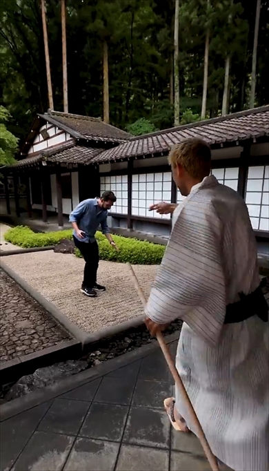 永久ループ　トリック　枯山水