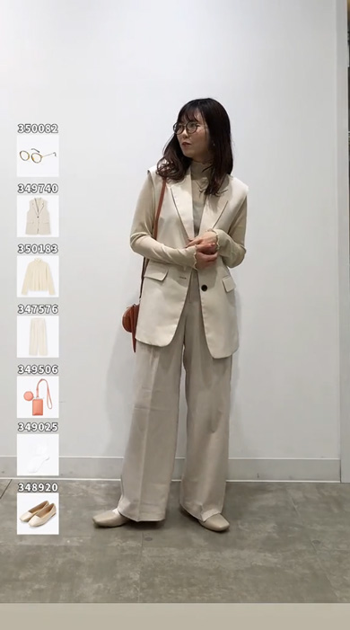 GU 新作 シューズ おすすめ コーデ