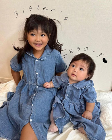 姉妹でおそろいコーデ