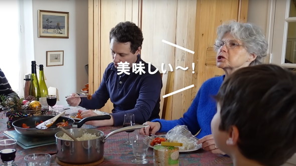 フランス人の義理母に酢豚