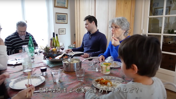 フランス人の義理母に酢豚