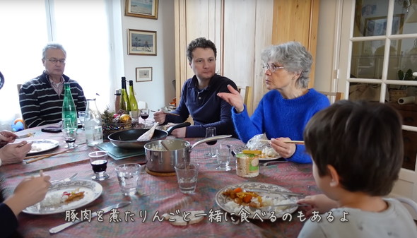 フランス人の義理母に酢豚