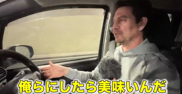 日本食への愛を語るアメリカ人夫