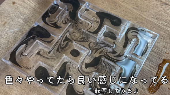 モノづくり面白いよ《 くらひと 》