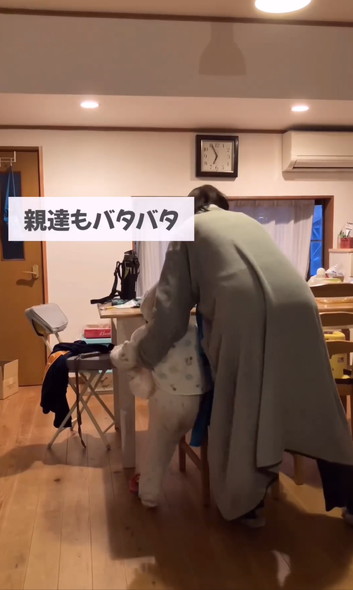 お手伝いする三男