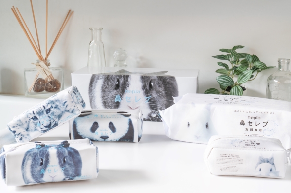 nepia セレブ ポーチコレクション