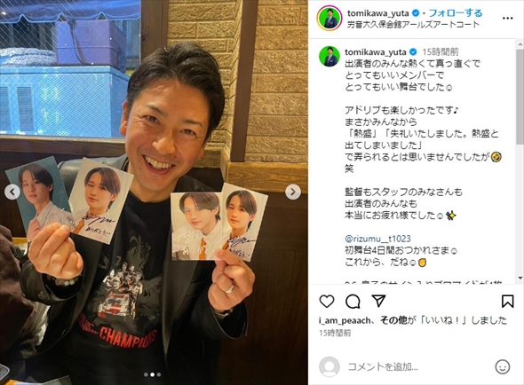 息子・富川立夢の初舞台を見守った父親・富川悠太